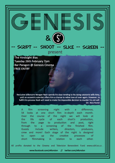 Free short film screening at Genesis Cinema