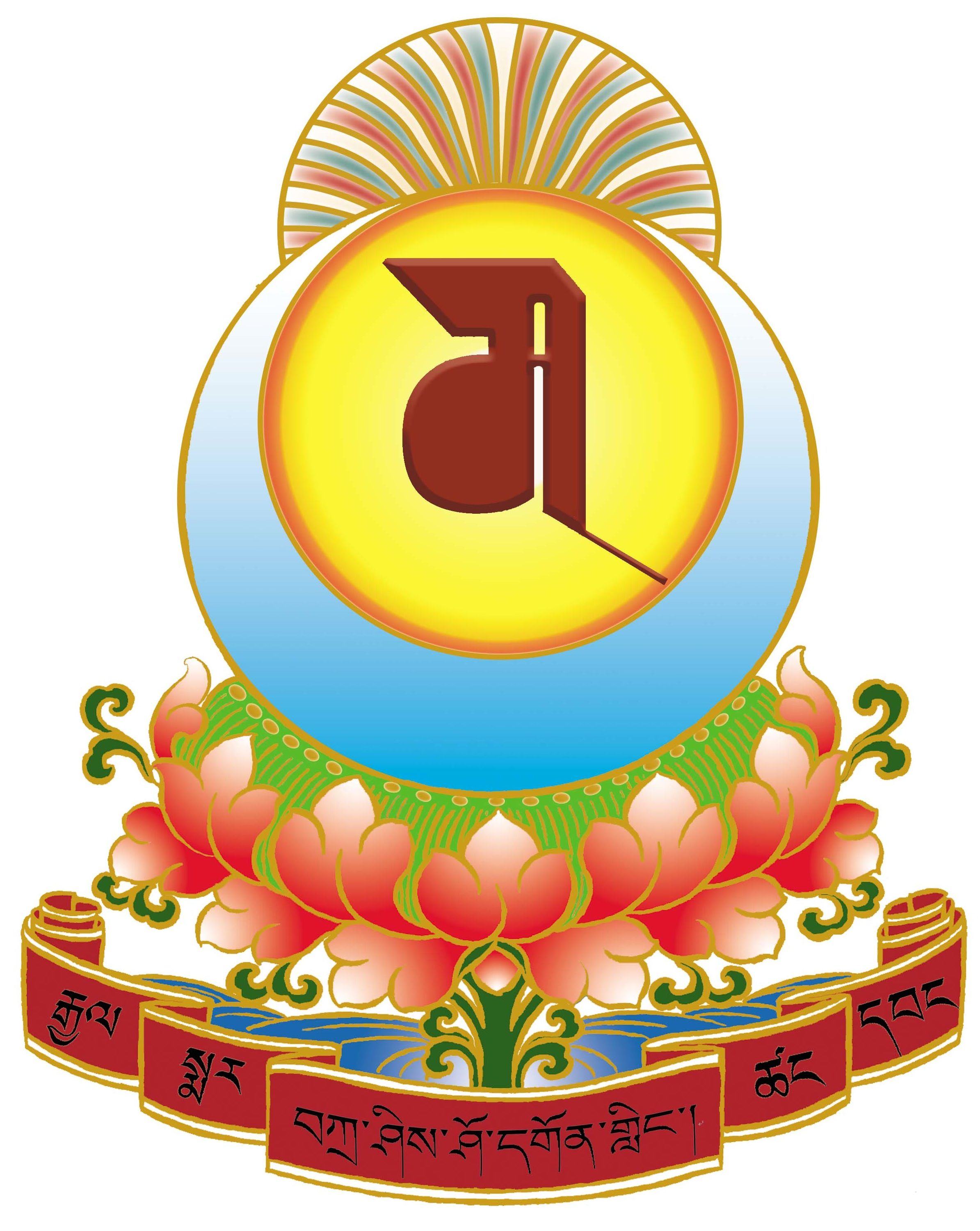 Martsang Kagyu UK Logo - Broke in London