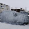 A Guide to Custom Car Covers